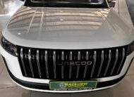 2026 Jaecoo J5 1.5T Vortex