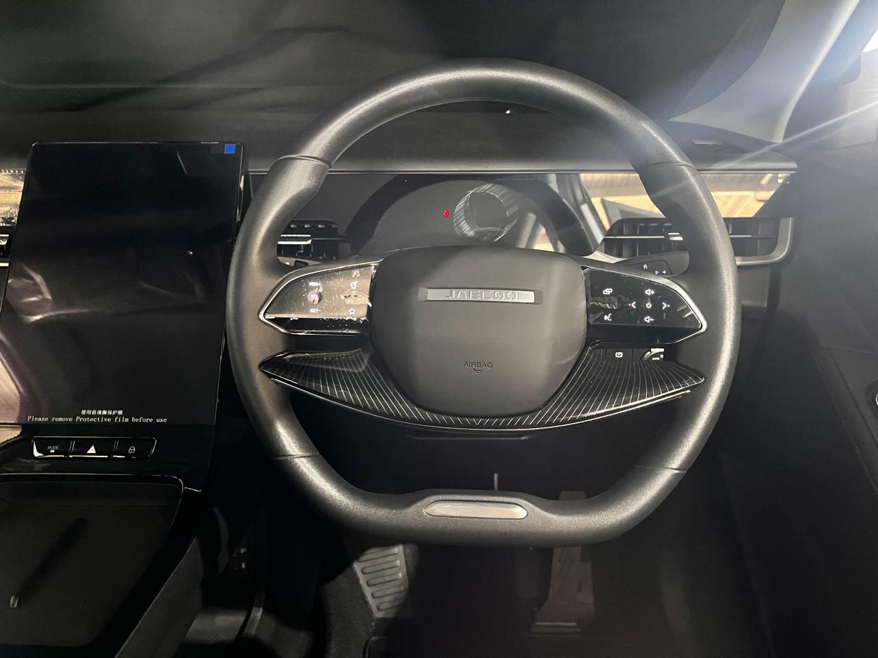 2026 Jaecoo J5 1.5T Vortex