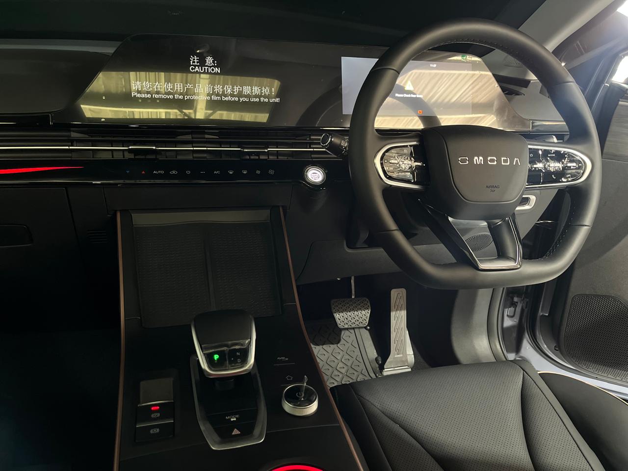2026 Omoda C5 1.5T 230T Lux X