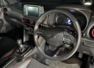 2020 Hyundai Kona 1.0T Executive