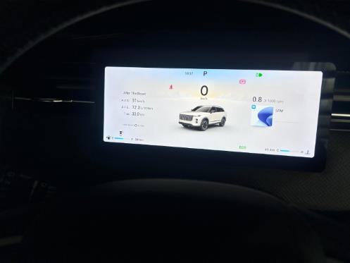 2026 Jaecoo J7 1.6T Vortex