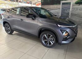2026 Omoda C5 1.5T 230T Street +